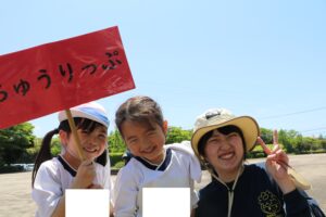 5月2日(金)