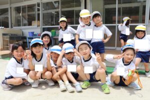 5月28日（水）