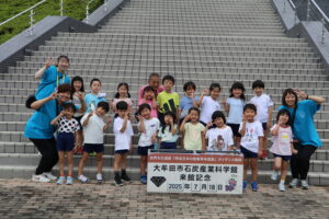 お泊まり保育１日目