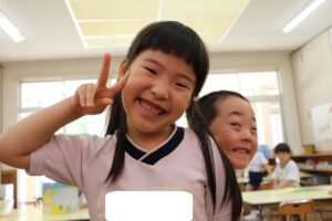 ９月5日（金）