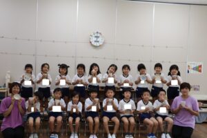 9月17日(水)