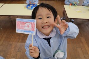 １月13日（火）