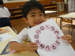 ５月25日（月）