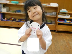 ５月28日(木)