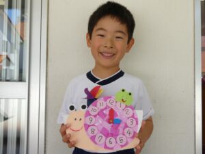 ５月29日（金）