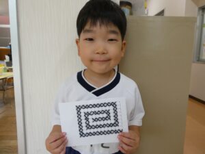 ６月9日（火）